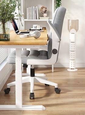 电脑学学习用家宿舍34348转凳子折叠座椅办公旋室生学生椅久坐直发