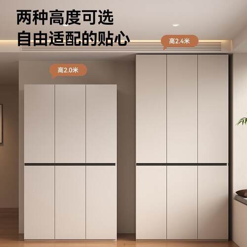 实欧家XUI松板衣柜卧室分段储物柜组用装柜木子现代简约风大衣柜
