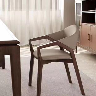 意7465大利设计师中休网闲极简家用古餐卯椅实木榫扶手椅红