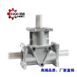 上旋海冼星16669提供ARA4R锥齿轮字换向器,AA螺锥转向箱,十转向箱