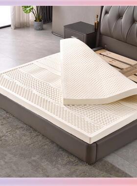 3YK天5然乳胶床垫家用1.5橡胶1.31.8NZTm5席软梦思cm薄款10cm垫定