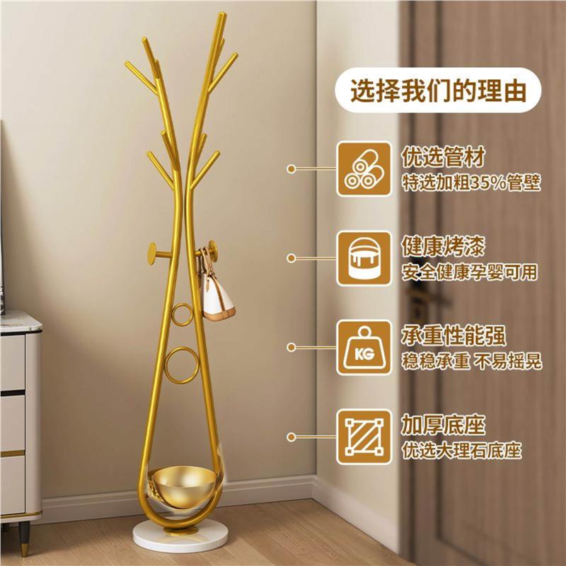 衣帽用架落地卧室内挂衣架杆家间简易MTZ挂衣物服架子客房厅立式