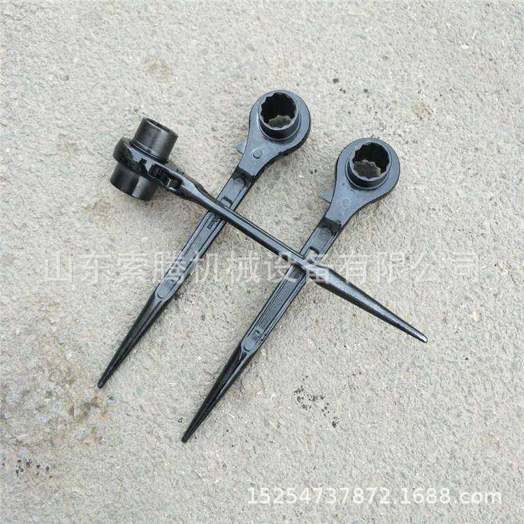 棘轮扳手路螺栓拆铁卸扳手扭力扳JB1型棘轮-扳手两用棘LIT手轮扳