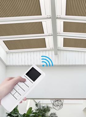 阳光房遮阳顶帘电动天天棚窗房玻GCC璃顶棚全遮蜂巢光帘隔热蜂窝