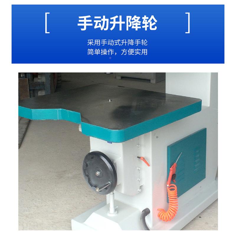 木工机械VEOM568亚克修力边机开槽机立铣机地镂机X镂0铣机立刨铣