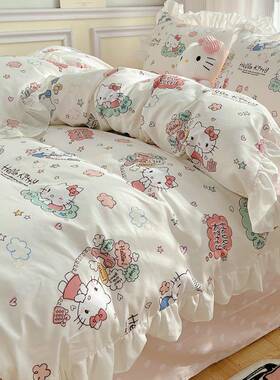 公EX221116主风纯色棉床上爱四件套全棉儿童被套可件粉床品床单人