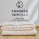 A类纯棉大被被子薄被加厚NYT冬被纯色豆全棉儿童春秋褥子褥