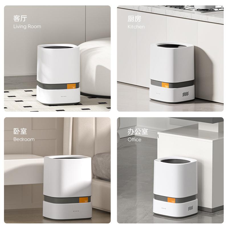 桶洁安惠自大动套袋圾家用多功KSP能办公垃智能窄缝容量无盖吸附