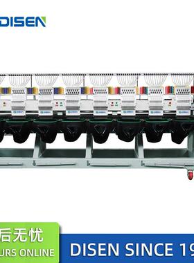 机八机头多功24429能全自动电脑刺绣服装帽绣机工业头高速多绣花