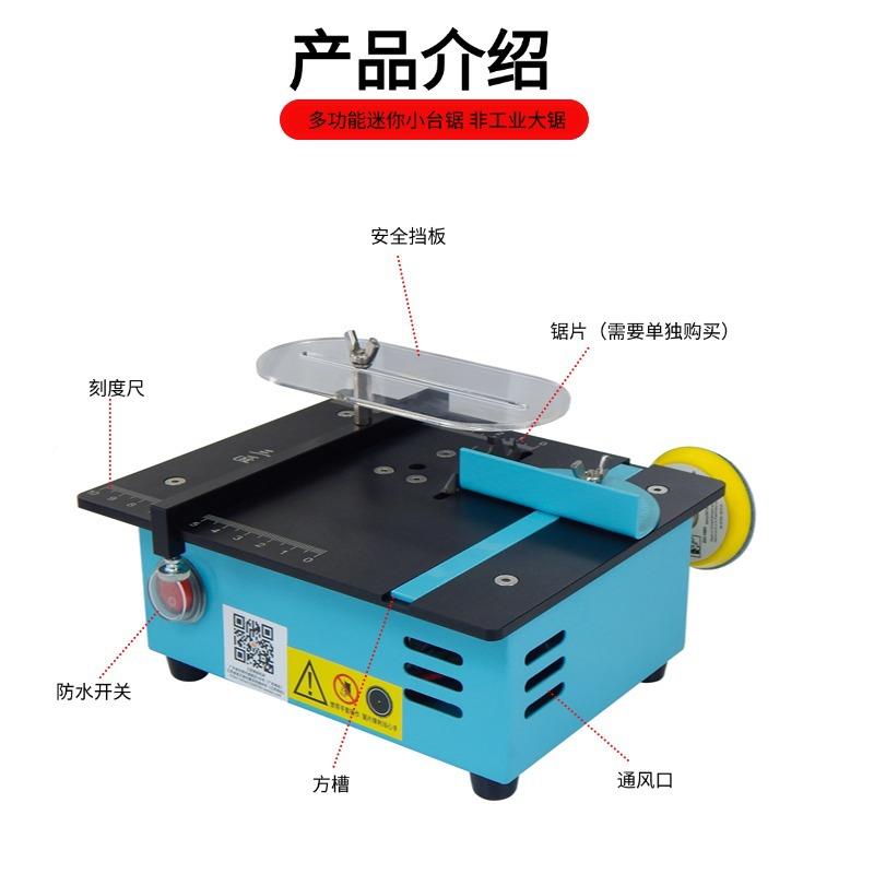 克三匠迷你96瓦可面升降亚力软木金属桌切割机微PDR型打磨台抛光