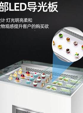 移门式三治明柜商寿司冷用藏展示柜蛋905糕甜品保鲜柜岛敞开式柜
