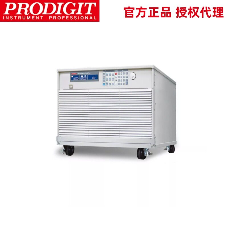 博计3410功率直流电子负载