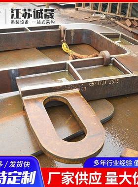 半成C板型钩定做集装箱C型卷板吊具64850型起重品钢带卷吊具C钩