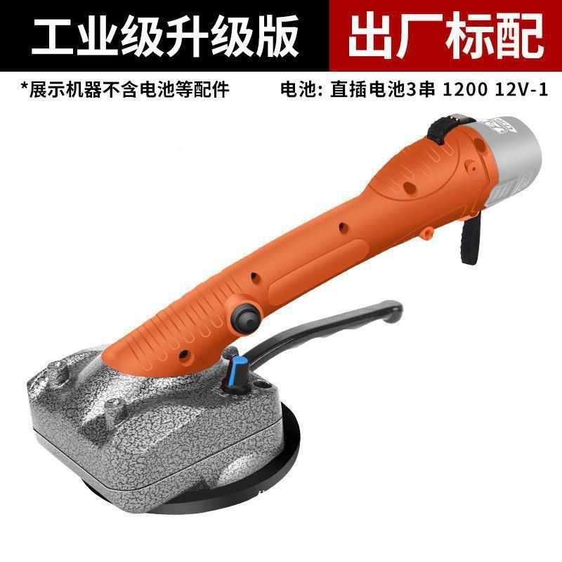 大率平机铺瓷砖铺Yyr8rC7s地板无震振动器墙砖机瓦工线功充电贴砖