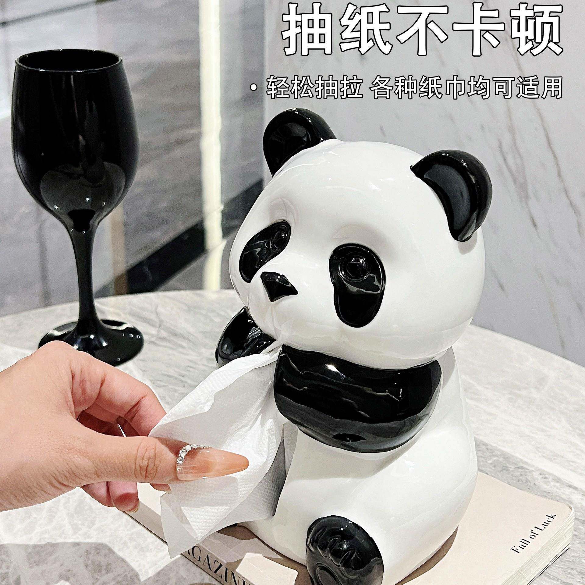 熊猫巾盒客纸抽纸盒陶瓷QPN抽纸家用摆件厅创意盒卡通餐巾纸盒高