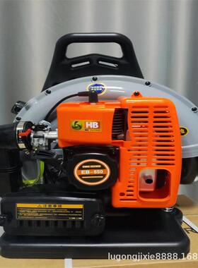 清理砂石吹落叶力道路背负式风机四冲程大棚吹雪手机WMI提式风灭