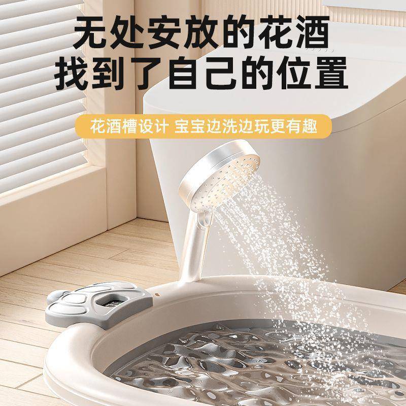 叠婴儿洗澡可盆浴盆宝宝可折儿坐可躺加厚大号浴SMG桶新生儿幼童