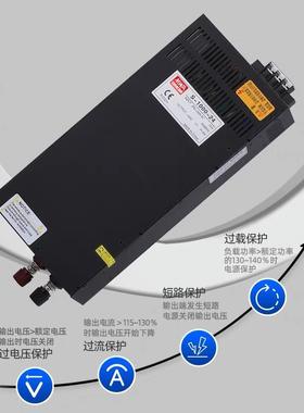 明纬变大功率开关电源S-W600W-24V2压器48v直流1000W2WUG0003000W