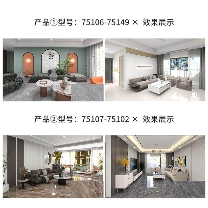 格7501500全瓷中×板亮光瓷砖大规可任意切割厅KKV客卧室多用地面,鲜花速递/花卉仿真/绿植园艺,其它园艺用品,淘宝优惠券,粉丝福利购,淘宝优惠卷