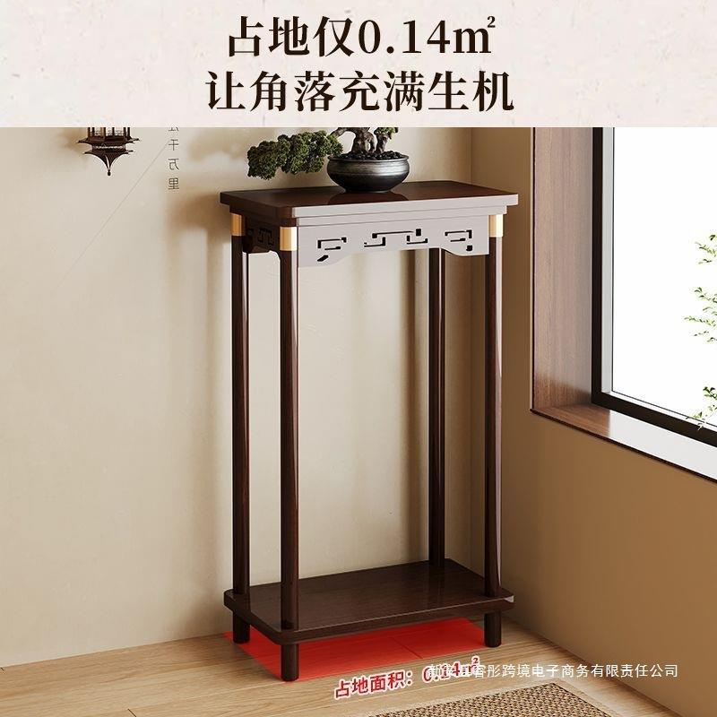新中式花520228架实木高低组景室合花盆长方架形石头内多层花盆架