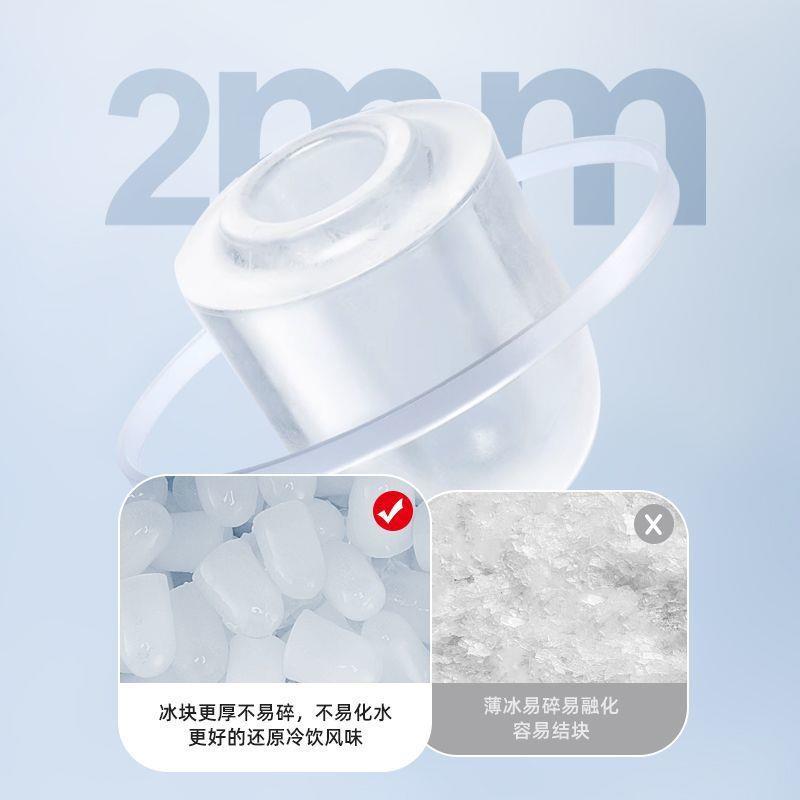 制冰机小型小家用迷你冰宿XZZ舍功率一体机造摆摊全自圆动冰机器