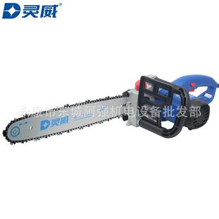 灵威006链锯伐木锯2链20V家用小型手持电电动1条锯木ITD大功率电