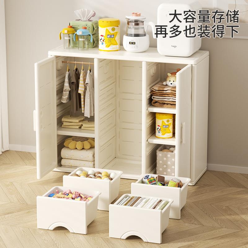 斗儿玩具收纳宝柜宝分类置物童架婴儿储物喂养台89049衣柜一体