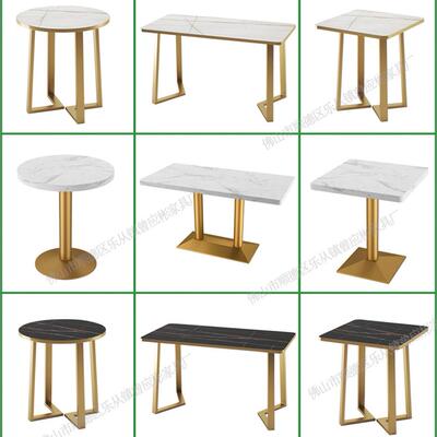 食堂锈12650厅边酒吧餐饮长方桌圆桌不钢大理石岩板餐实木包商用