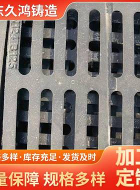 型球墨铸铁子300x050400x篦600450x750AAL轻重型单篦套篦