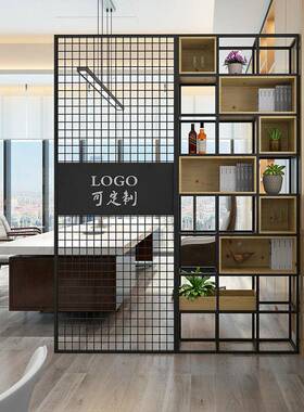 简架约办公室能屏风店餐厅网格装饰客厅蛋糕店酒CXJ多功隔断置物