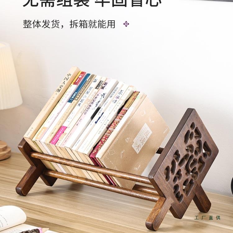 书小型实桌面木架床头书书柜办公ANG桌桌上飘窗书本简桌易置物架