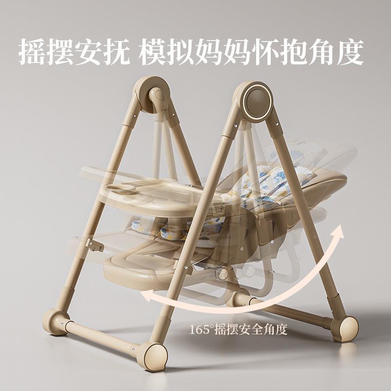 德国226爆款宝宝可餐椅摇椅二合一折叠多功能家0用吃饭UAP可坐可