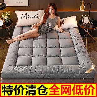 床垫软1垫加厚10m家用褥子榻米护垫1.榻5m双人.8米折叠87408床褥c