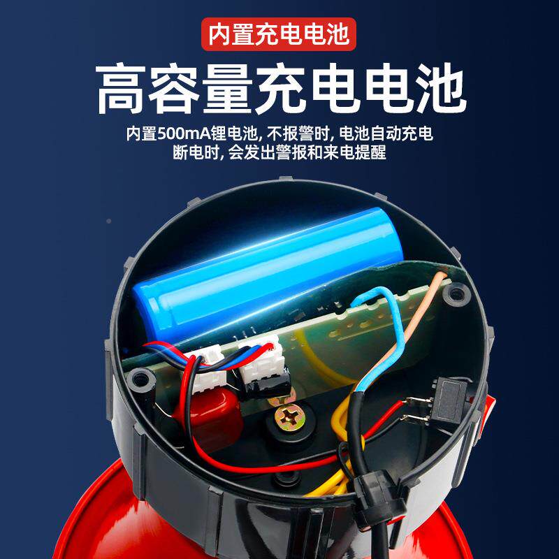 停电报器SRB22知0V三相喇缺相叭养殖场手机来电通警380V断电报警