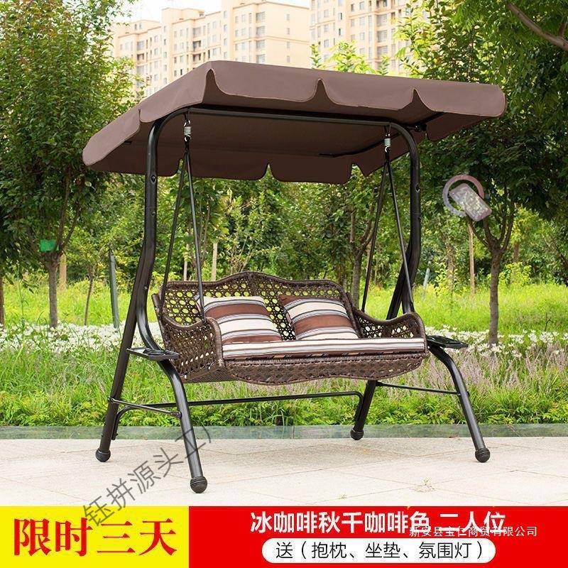 户ICM外秋千院庭床荡家秋千室外双人吊室内小院摇篮用花园藤编摇