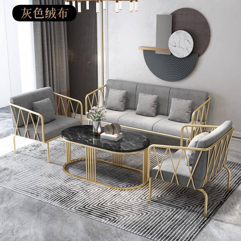 现代简约轻奢色铁艺沙发服金店网红单人装沙发椅茶客厅沙发CHB几