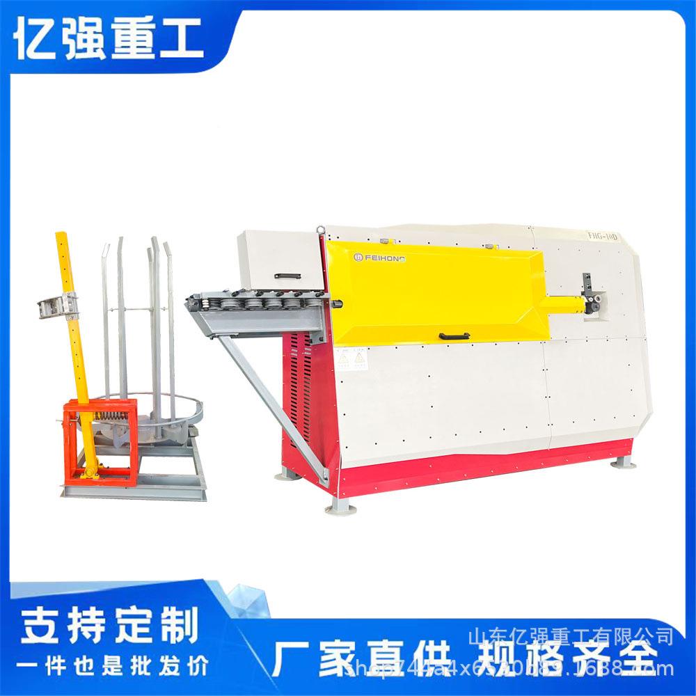 控五数机头钢筋弯箍筋机头机全自动钢筋LCE弯曲机五箍板筋一体机