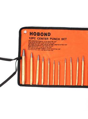 中件心冲IMPA613066中心BEU冲组12件套圆冲中锥冲心钉子冲打孔定