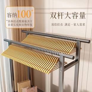 家用卧室挂落地移衣架可动舍简易衣帽架收纳加厚加固宿多功DMD能