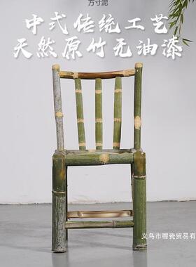 竹椅凳子靠背椅手式工编织藤椅单人阳台折TLO用叠竹子家老户外矮