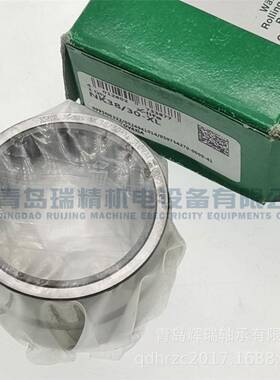 -N-AZXU3滚针轴承NK8/30-XL3=TAF384830OG38IX48X0mm
