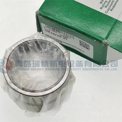 -N-AZXU3滚针轴承NK8/30-XL3=TAF384830OG38IX48X0mm