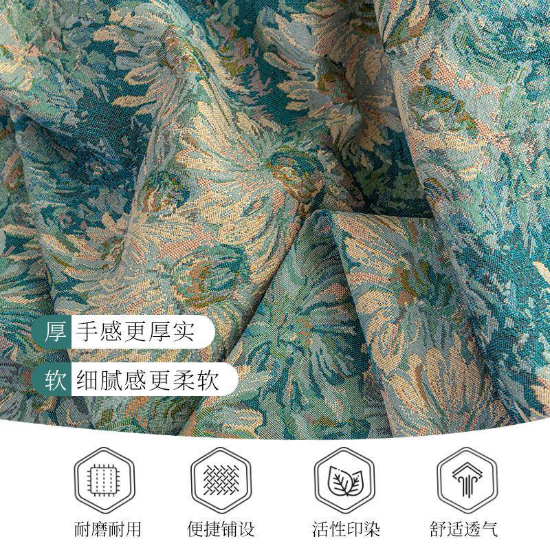 美式轻奢沙人发巾全盖通罩用盖单布全包沙发套感法式靠背971盖巾