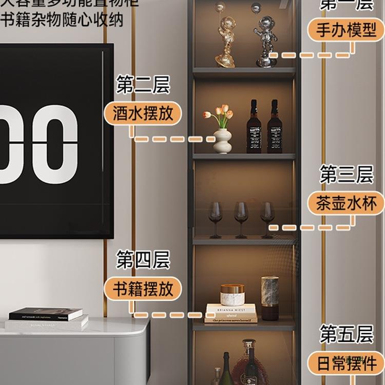 轻奢酒柜靠柜墙储物柜现代书简约餐边玻985璃展示门柜家用客厅书