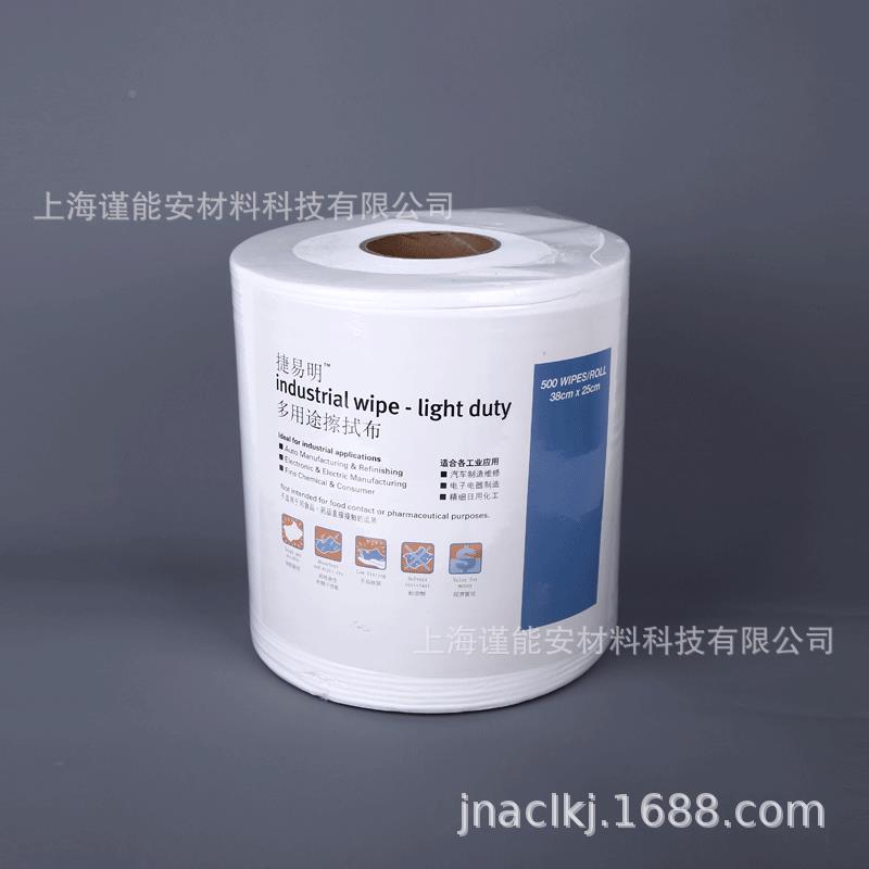 捷易无明FA业工擦FA140拭布卷装尘净布擦拭纸无尘纸洁布*cm