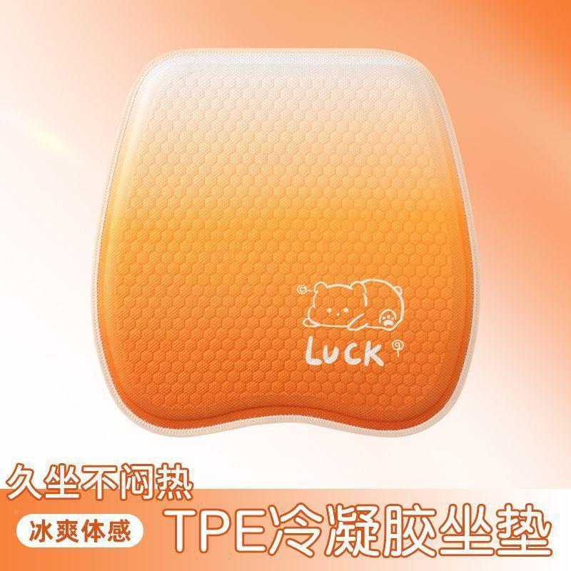 汽车卡坐垫季单片座夏垫通新款滑防透气凉垫凝胶坐HHB垫四季座椅