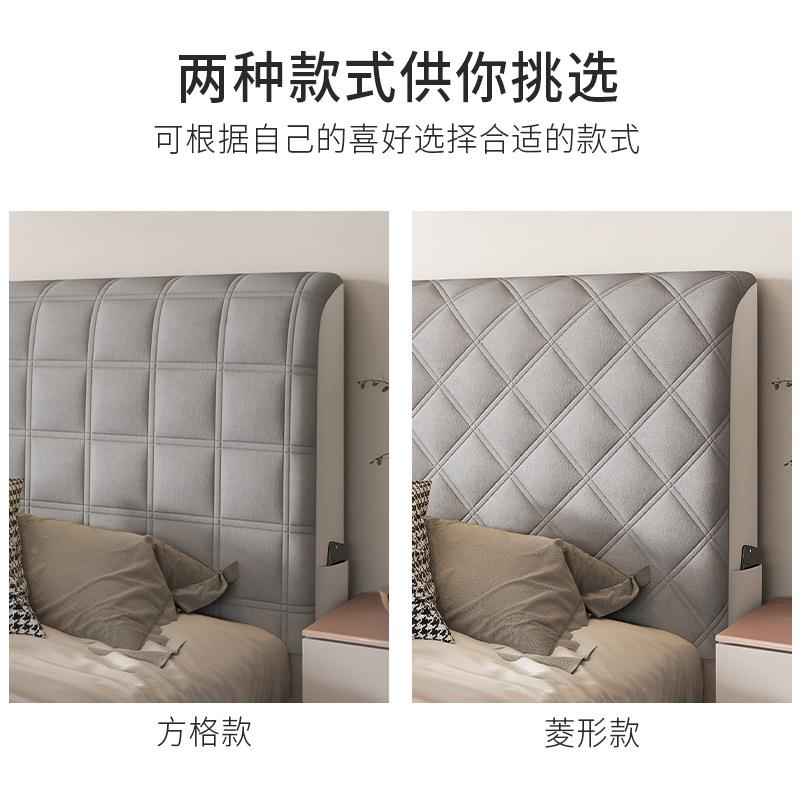 简约加北厚绒床床头罩软包床面头套罩头靠CSD背套罩通用简约防尘