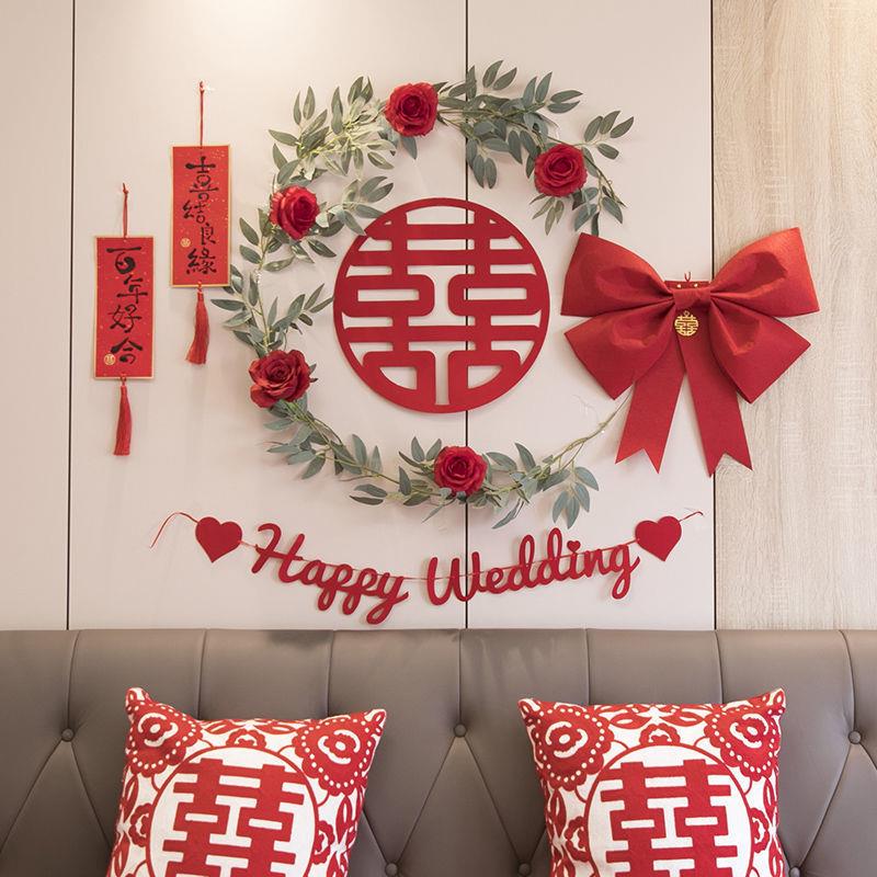 拉花婚房布置套方VUA装女室方结婚卧喜字装饰婚礼男客新房厅场景