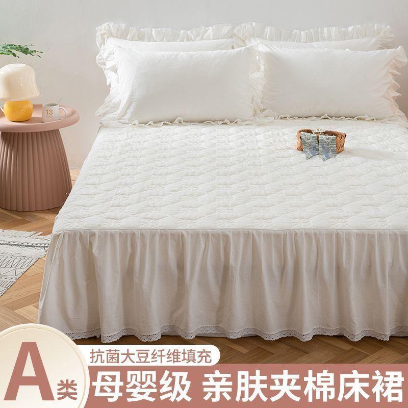 新款水洗棉床套罩单件裙磨毛夹棉床罩床笠三套防尘保护床单件JNL
