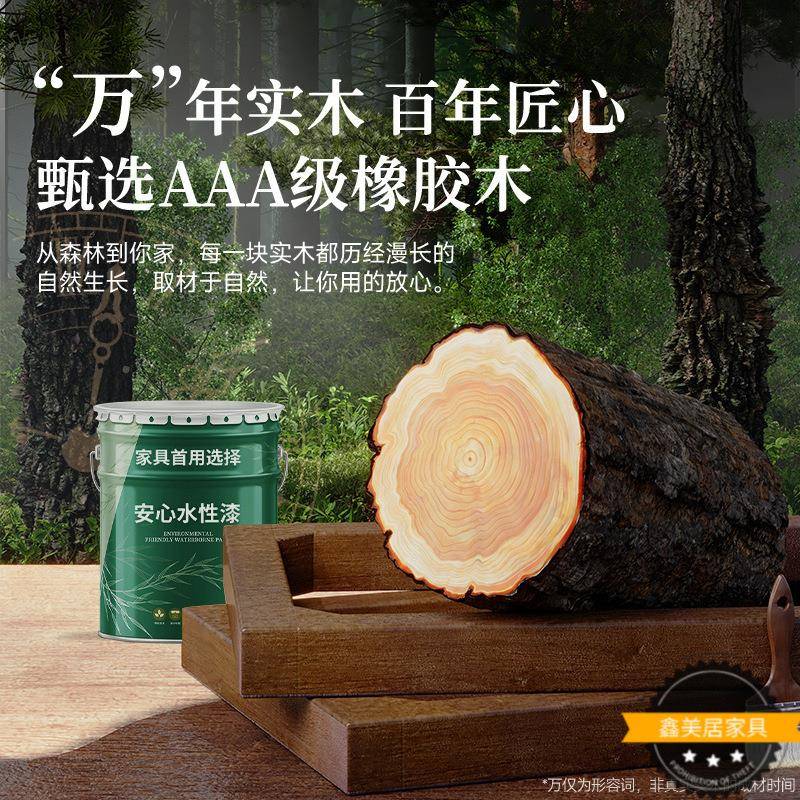 全实木客厅长大书桌阅读学桌习桌家用双人办公桌去82569客化子工